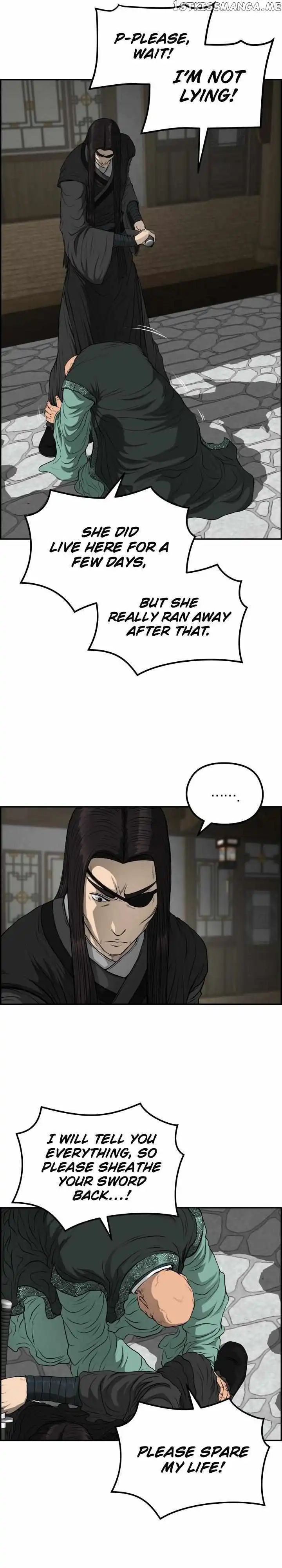 Blade Of Wind And Thunder Chapter 69 6